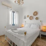 Appartamento Infinity Sea View In Tinos Island Greece *